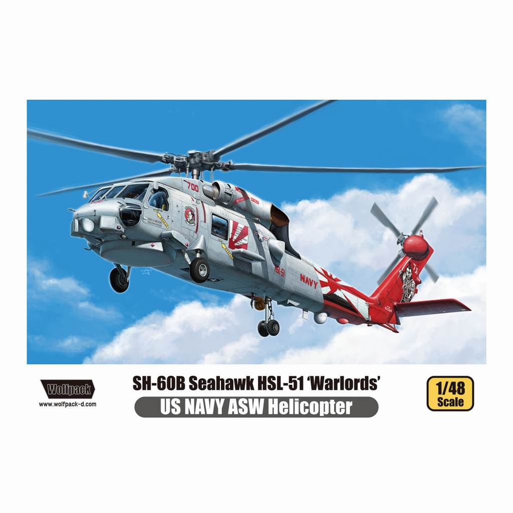 【新製品】WP14807 1/48 SH-60B シーホーク HSL-51 'ウォーローズ'(プレミアムエディション)