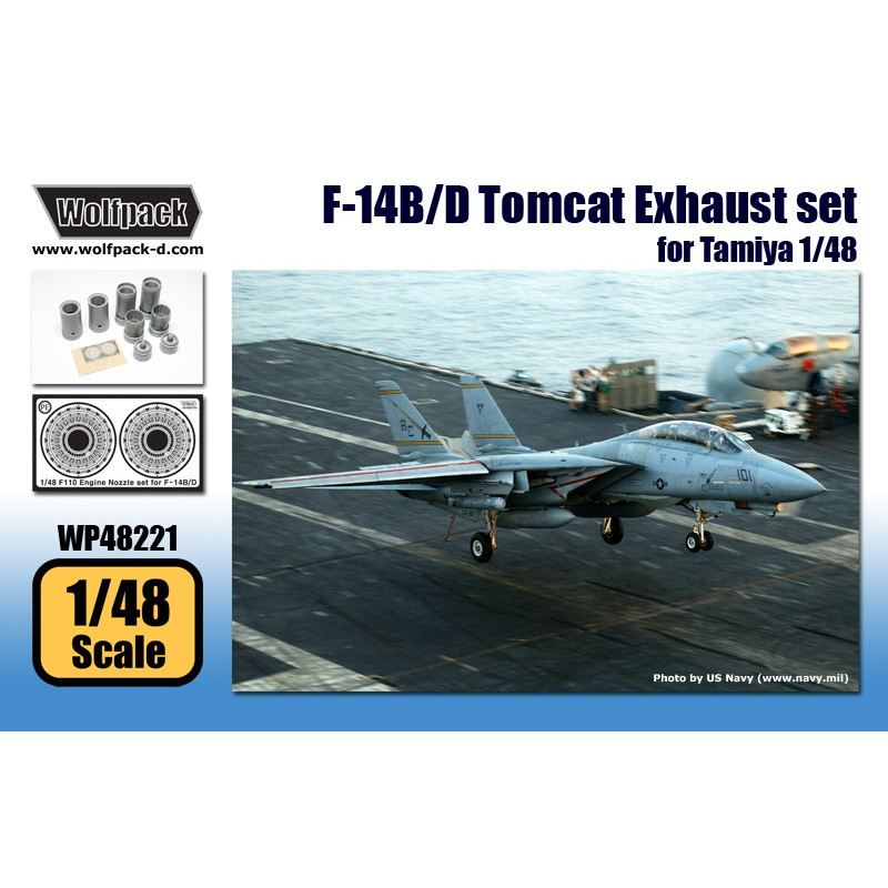 【新製品】WP48221 F-14B/D トムキャット 排気ノズル