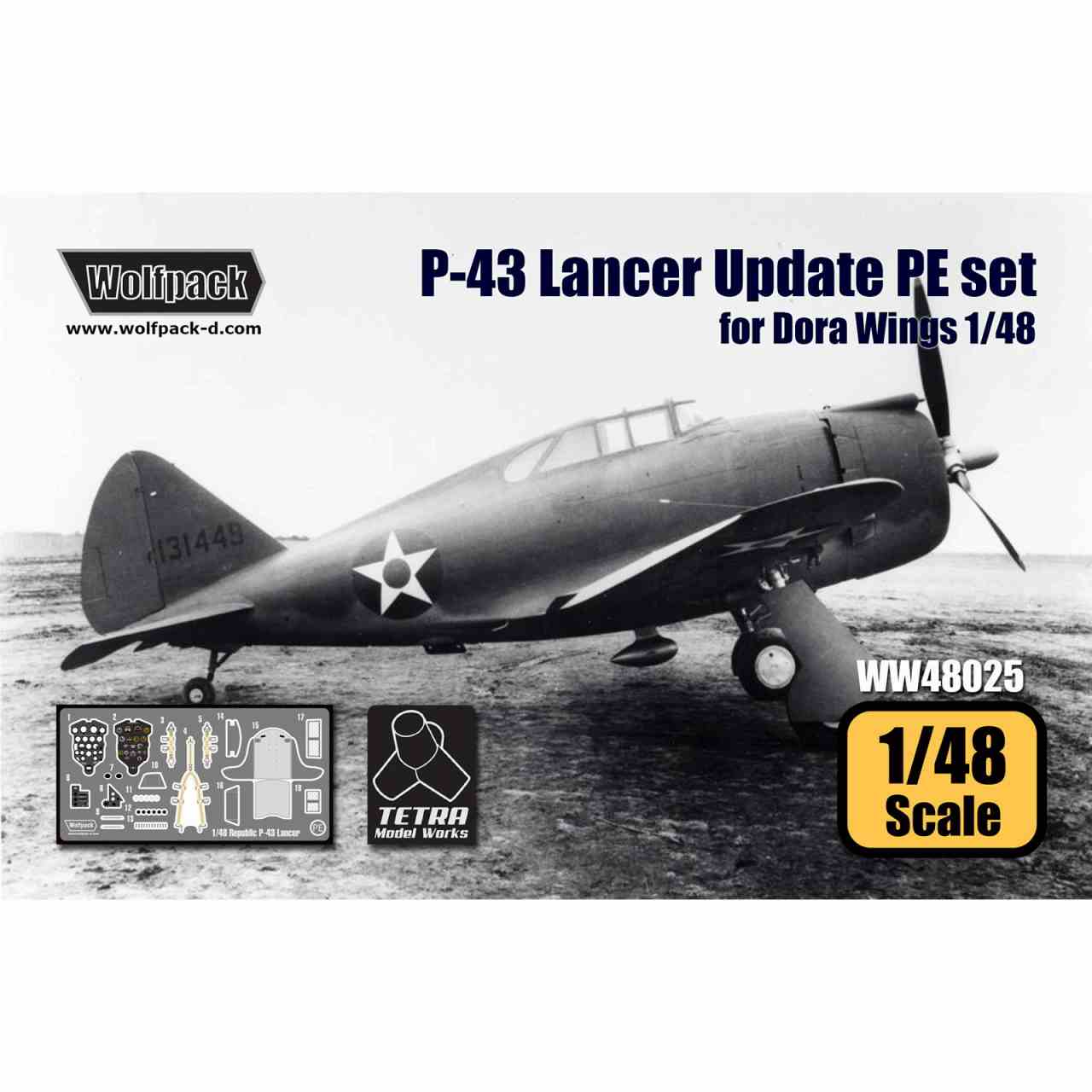 【新製品】WW48025 1/48 リパブリック P-43 ランサー用エッチングセット (ドラウイングス用)