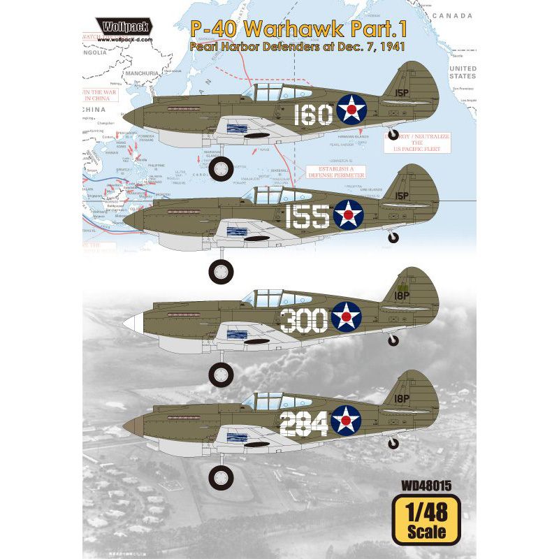 【新製品】WD48015)カーチス P-40 ウォーホーク Pt.1 真珠湾