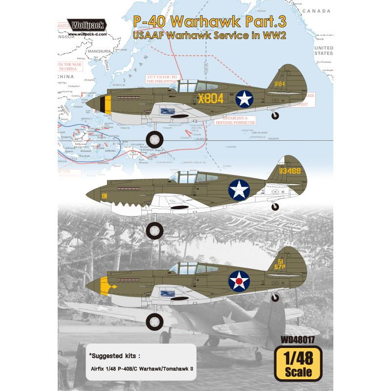 【新製品】WD48017 カーチス P-40 ウォーホーク Pt.3 アメリカ陸軍航空軍