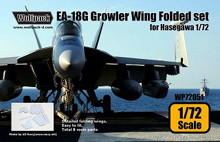 【新製品】[2013317205103] WP72051)EA-18G グラウラー 折畳み翼