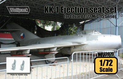 【新製品】WP72079)MiG-15 KK-1 イジェクションシート