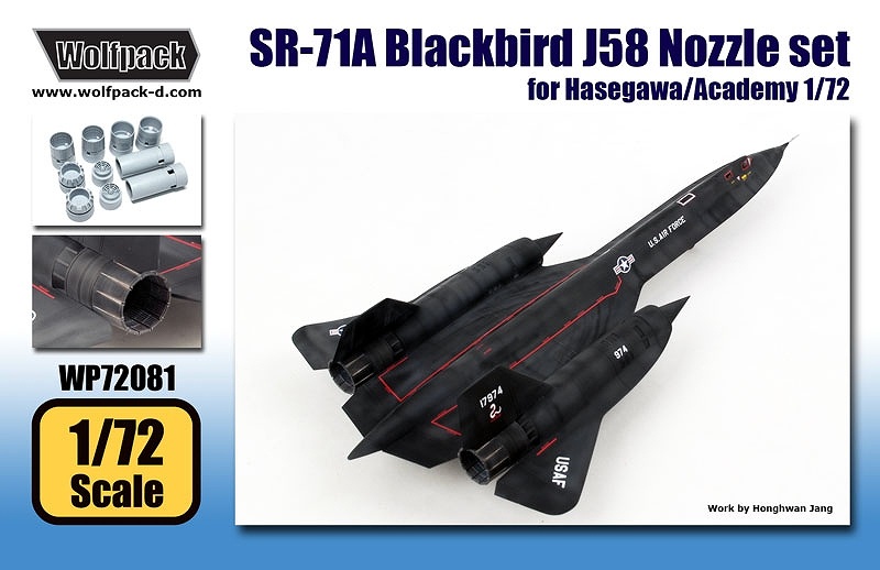 【新製品】WP72081)SR-71 ブラックバード J58エンジンノズルセット