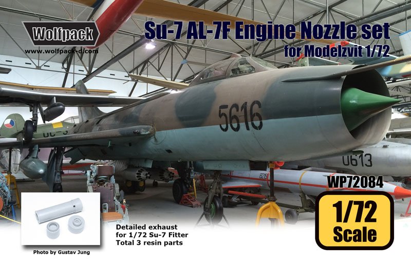 【新製品】WP72084)スホーイ Su-7 フィッター AL-7F 排気ノズル