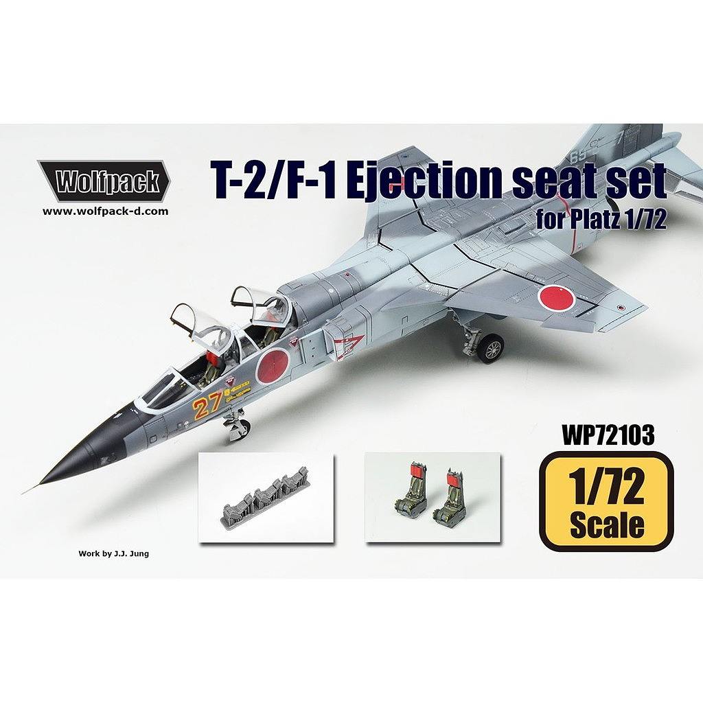 【新製品】WP72103 1/72 三菱 T-2/F-1 射出座席セット(プラッツ用)