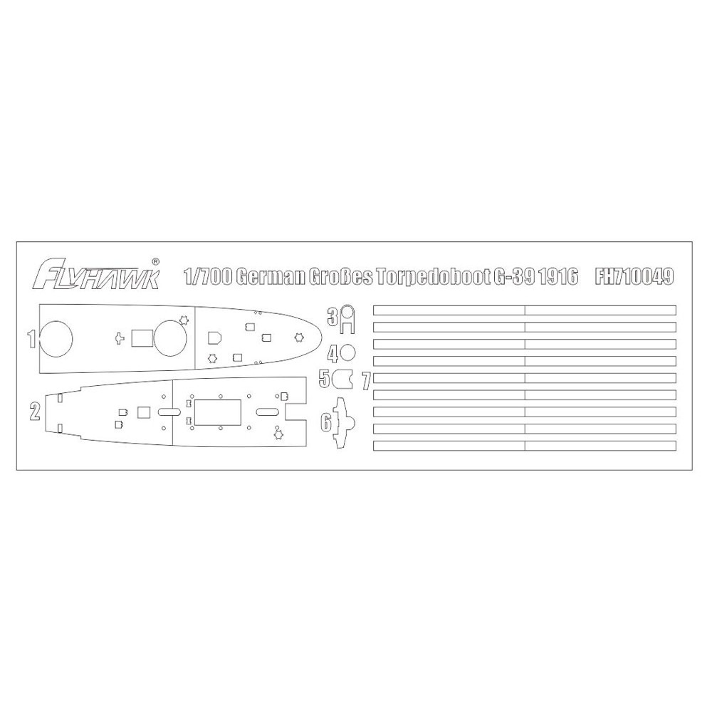 【新製品】710049 独海軍 大型水雷艇 G-39用ペイントマスク