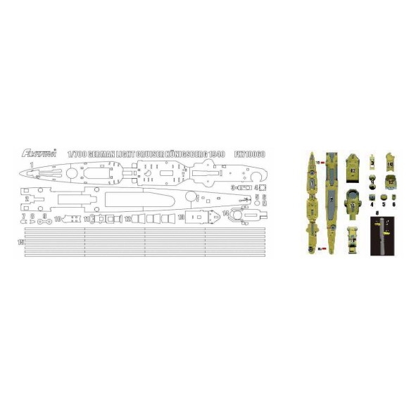 【新製品】710060 独海軍 軽巡洋艦 ケーニヒスベルグ 1940用ペイントマスク