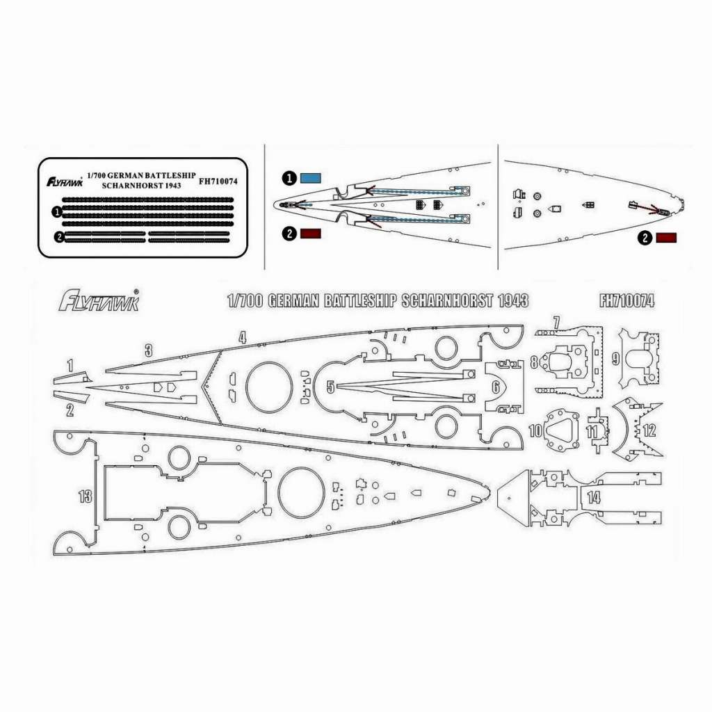 【新製品】710074 ドイツ海軍 戦艦 シャルンホルスト 1943 木製甲板シート (FH1148用)