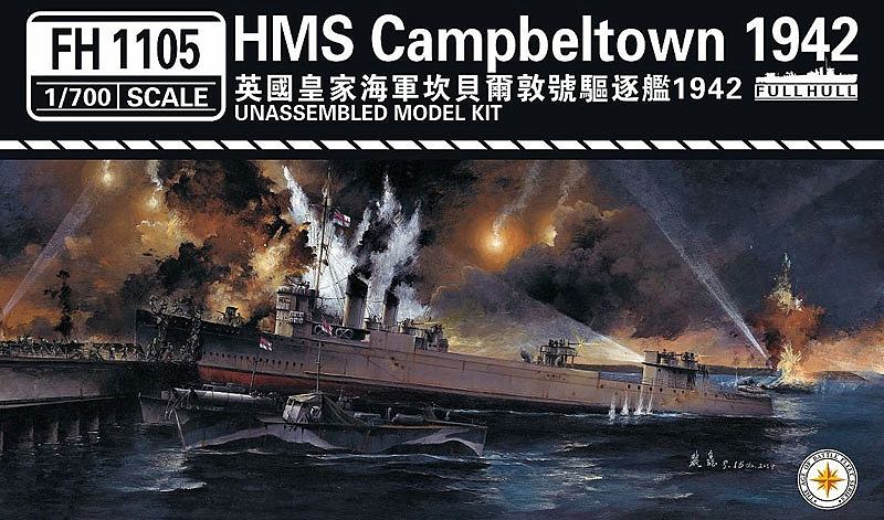 【新製品】FH1105)タウン級駆逐艦 キャンベルタウン Campbeltown 1942