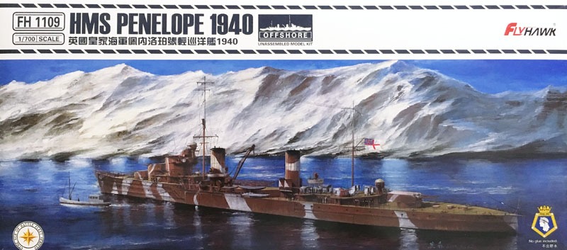 【新製品】FH1109)アリシューザ級軽巡洋艦 ペネロピ Penelope 1940
