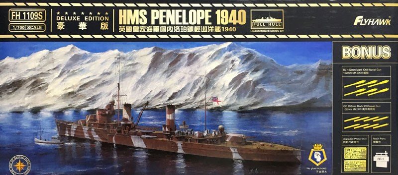 【新製品】FH1109S)アリシューザ級軽巡洋艦 ペネロピ Penelope 1940 デラックスエディション