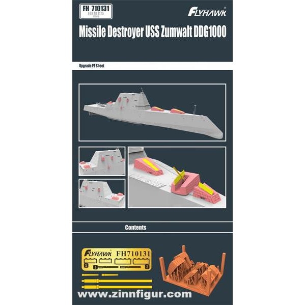 【新製品】710131)米海軍 ミサイル駆逐艦 DDG-1000 ズムウォルト用アップグレードパーツ