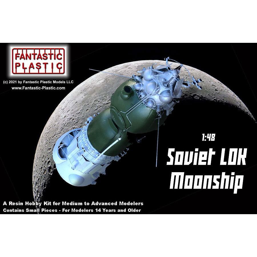 【新製品】ソビエト ソユーズ LOK 月周回軌道母船