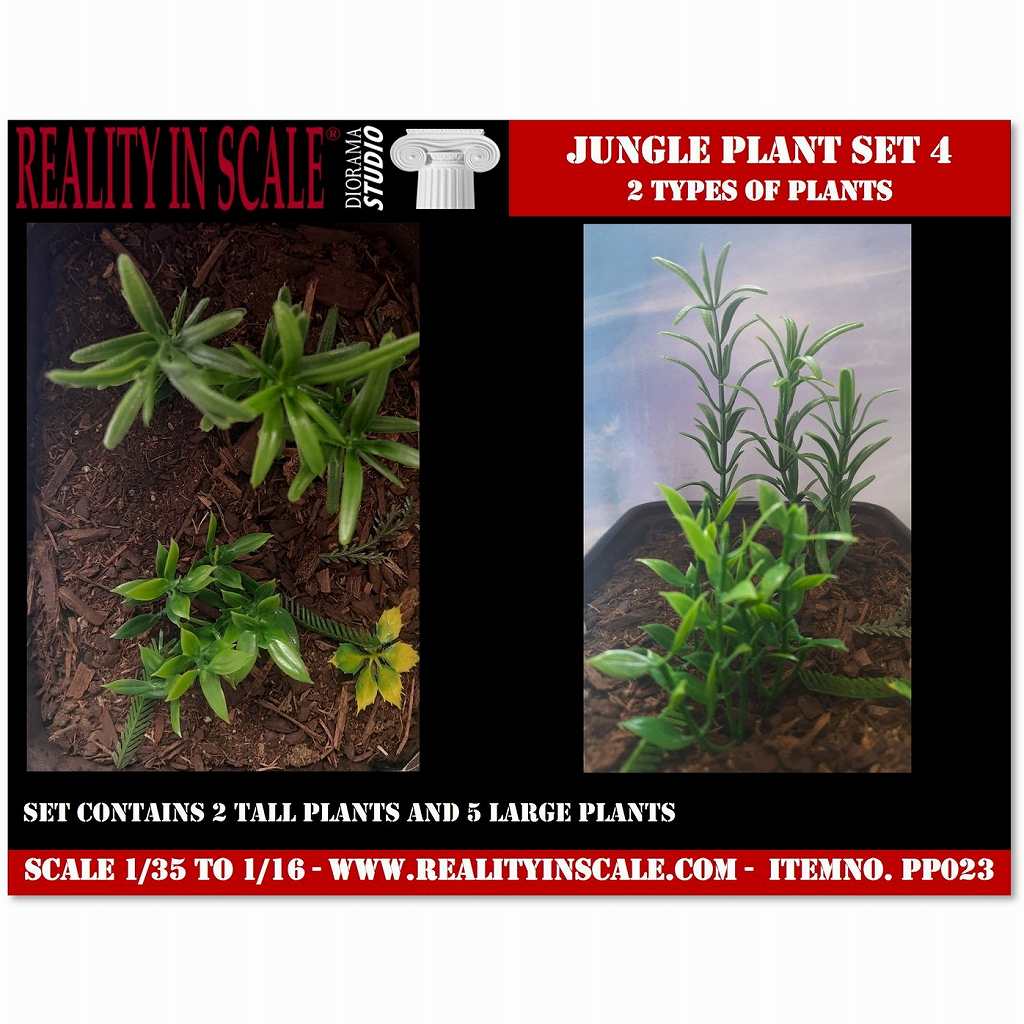 【新製品】PP023 1/16-1/35 ジャングルの植物セット4 植物2種類入