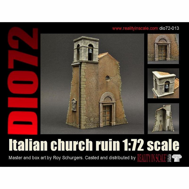 【新製品】72013 １/72 イタリアの教会の廃墟