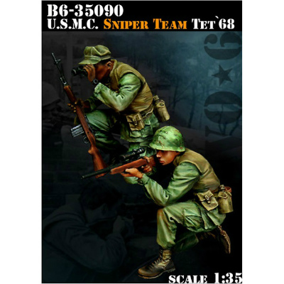 【新製品】35090)米海兵隊 狙撃手チーム テト攻勢'68(2体セット)