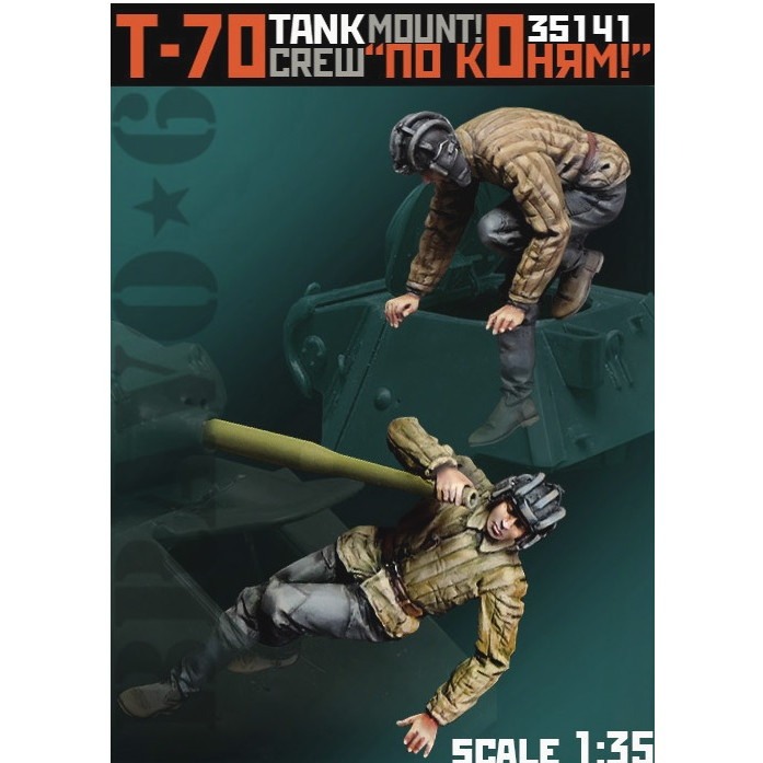 【新製品】35141 1/35 WWII ソ/露 ソビエト T-70 軽戦車搭乗員冬季装備セット 搭乗