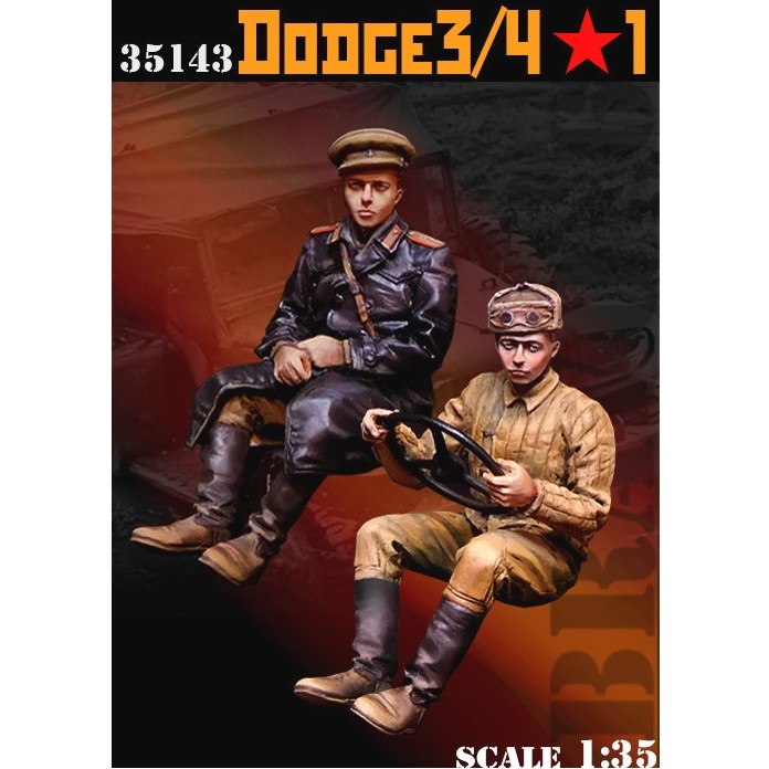 【新製品】35143 1/35 WWII露/ソ ソビエト赤軍 RKKA ダッジ3/4トラック搭乗員＃1