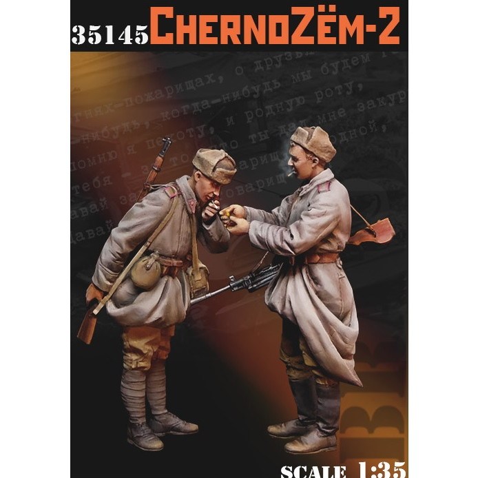 【新製品】35145 1/35 WWII露/ソ チェルノーゼム＃2 タバコを吸う2人の赤軍兵士