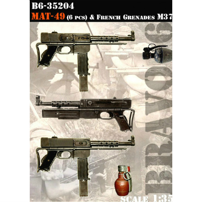 【新製品】[2013383520407] 35204)MAT-49 (6 pcs) & French grenades M37