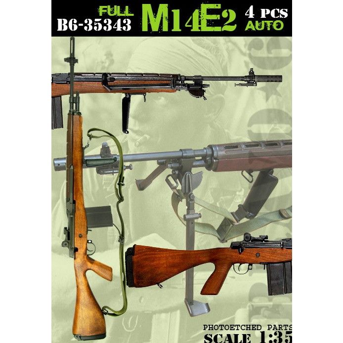 【新製品】35343 1/35 現用 アメリカ陸軍 M14E2自動小銃