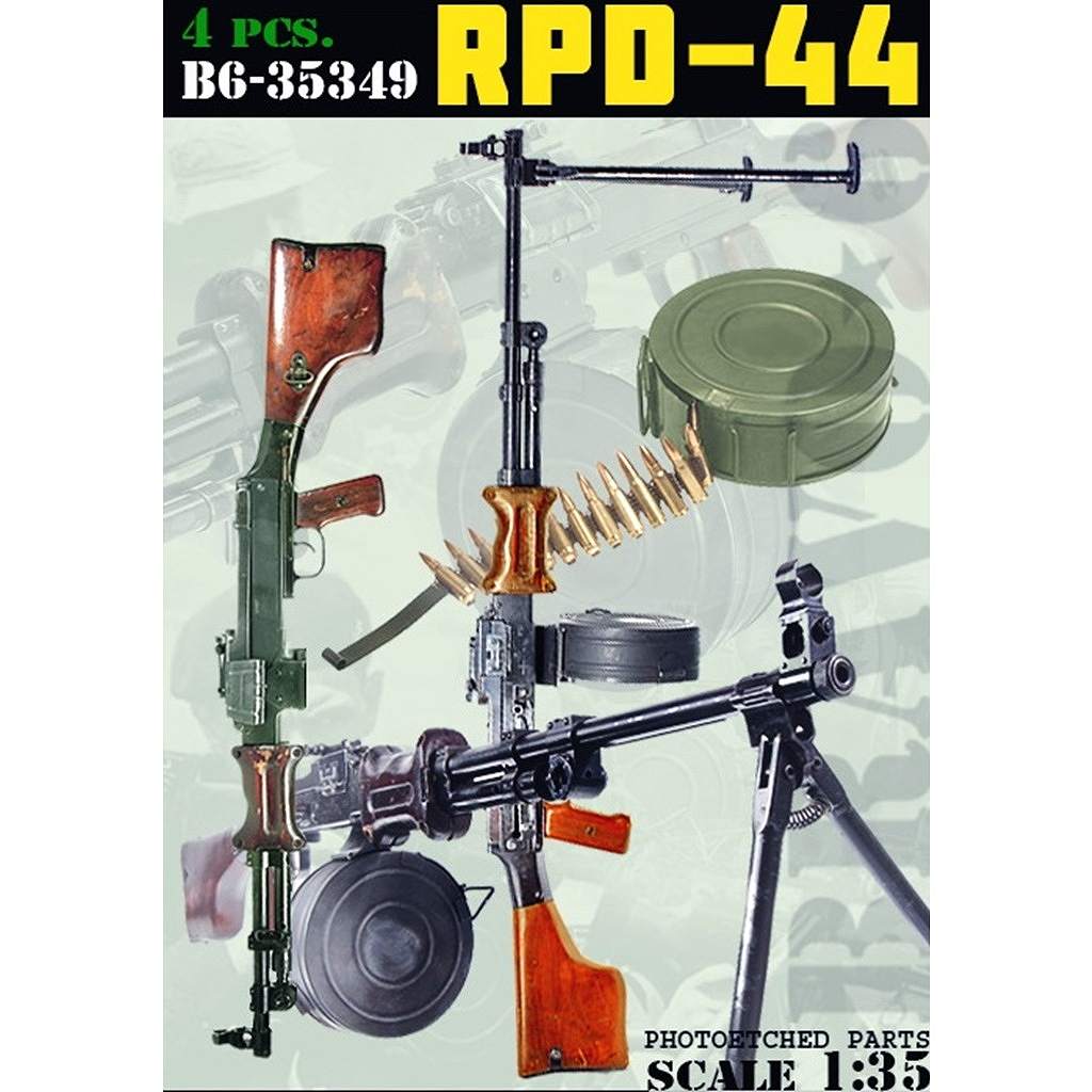 【新製品】35349 1/35 現用 露/ソ RPD-44軽機関銃セット(4丁入)