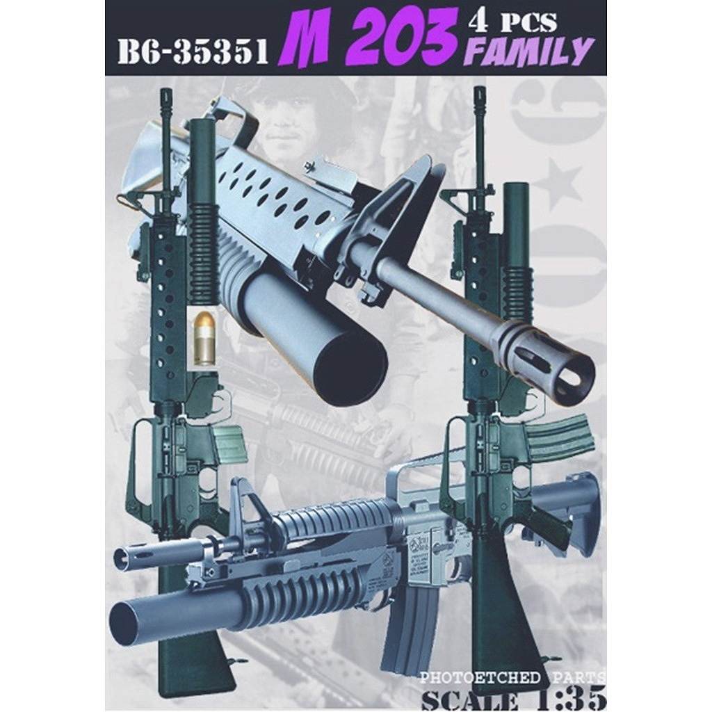 【新製品】35351 1/35 現用 アメリカ M203 グレネードランチャーセット(4丁入)