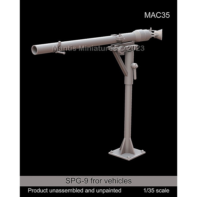 【新製品】MAC35 1/35 現用 露/ソ SPG-9無反動砲 車載タイプ