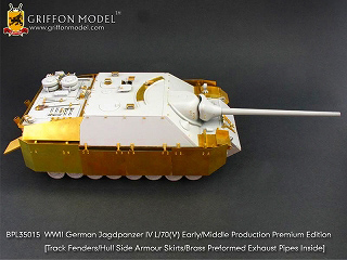 【新製品】[2013423401505] BPL35015)独 IV号駆逐戦車 L/70(V) 初期/中期型エッチングセット Premium Edition