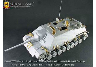 【新製品】[2013423504107] L35041)独 IV号駆逐戦車 L/70(V) ツィメリットコーティング付初期型エッチングセット