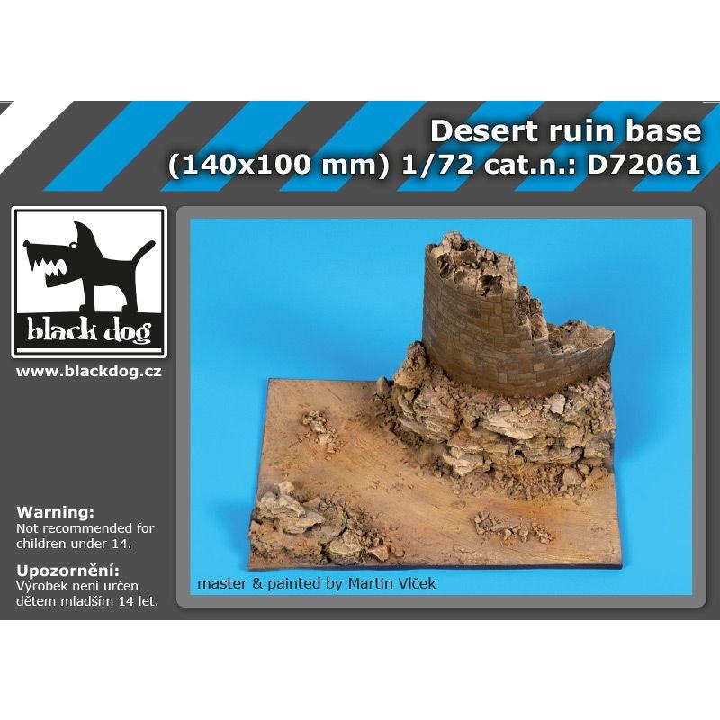 【新製品】D72061 砂漠の遺跡 ジオラマベース