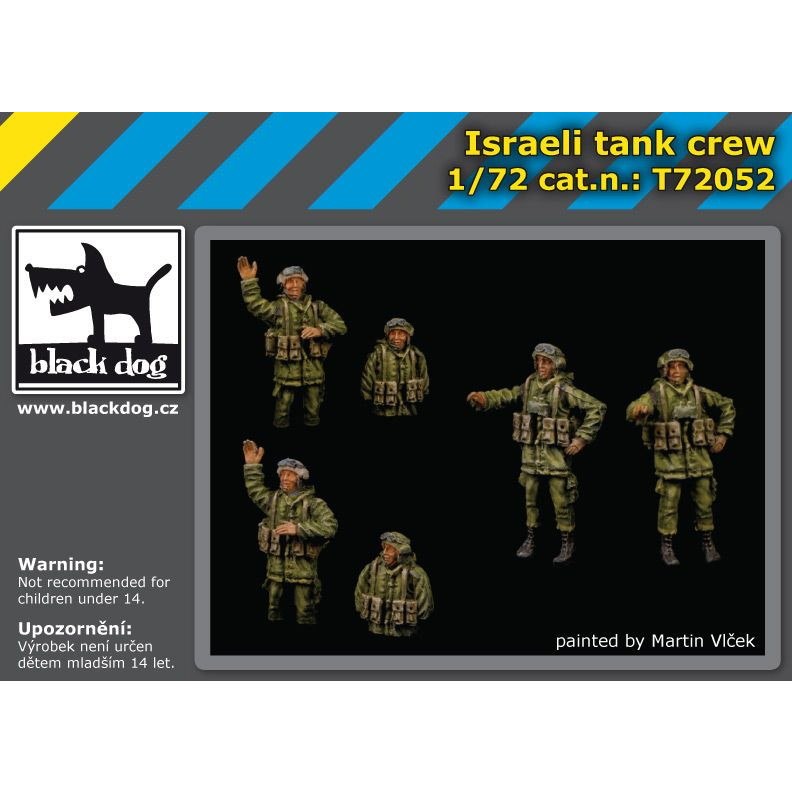 【新製品】T72052 イスラエル戦車兵セット