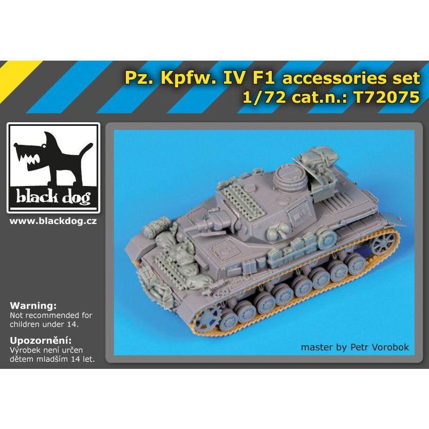 【新製品】T72075 IV号戦車F1型 アクセサリーセット