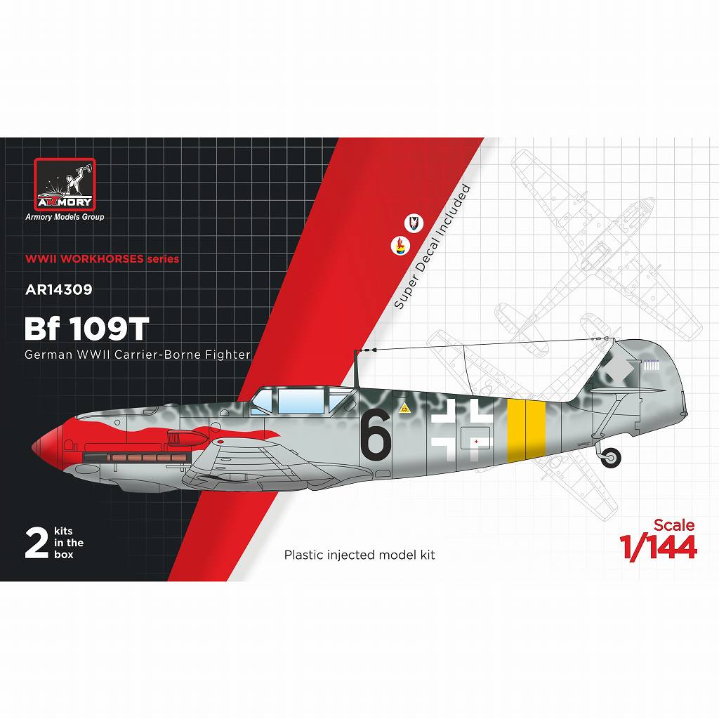 【新製品】14309 1/144 メッサーシュミット Bf109T 艦上戦闘機 デュアルコンボ