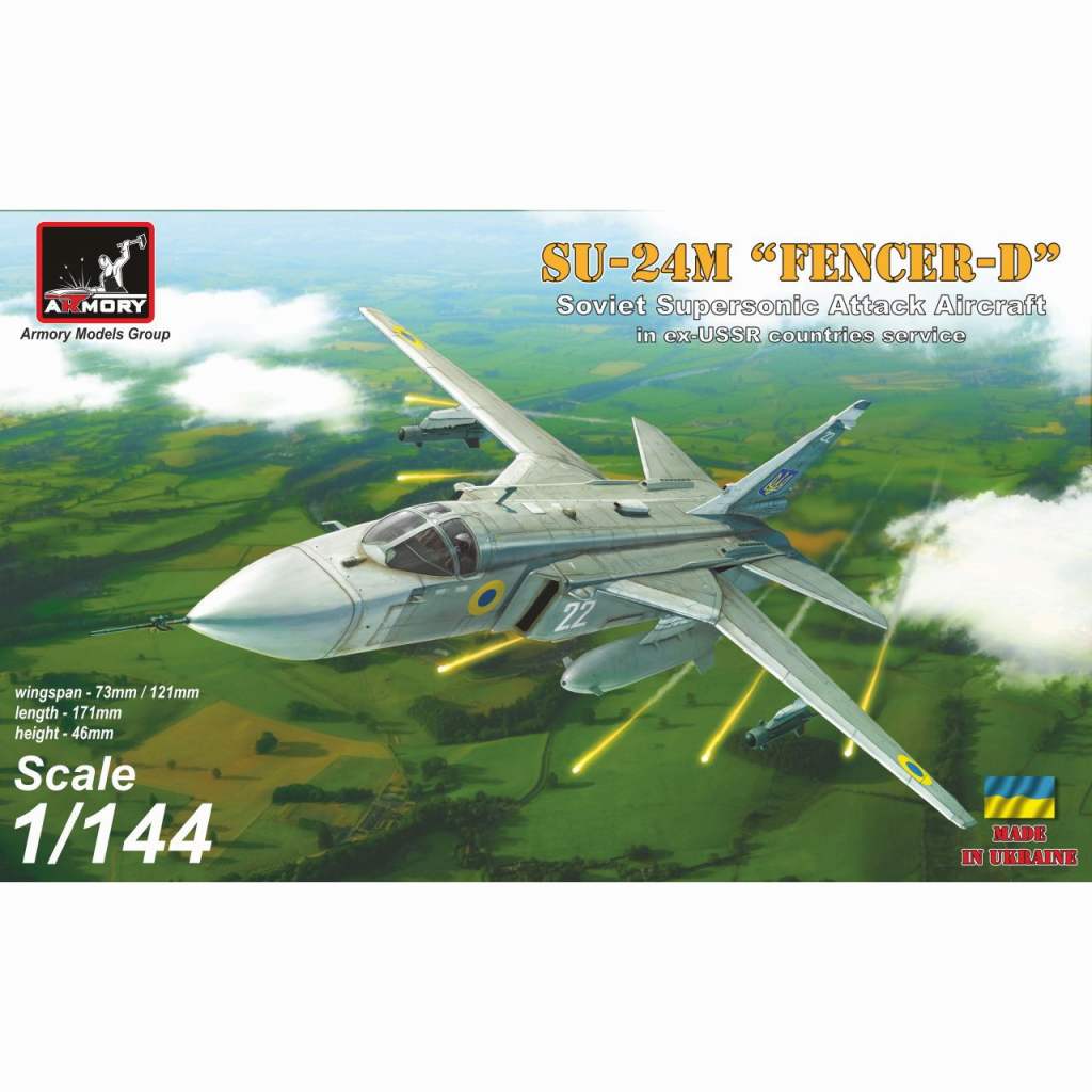 【新製品】14702 スホーイ Su-24M フェンサーD 