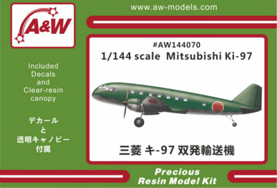 【新製品】AW144070)三菱 キ97 双発輸送機