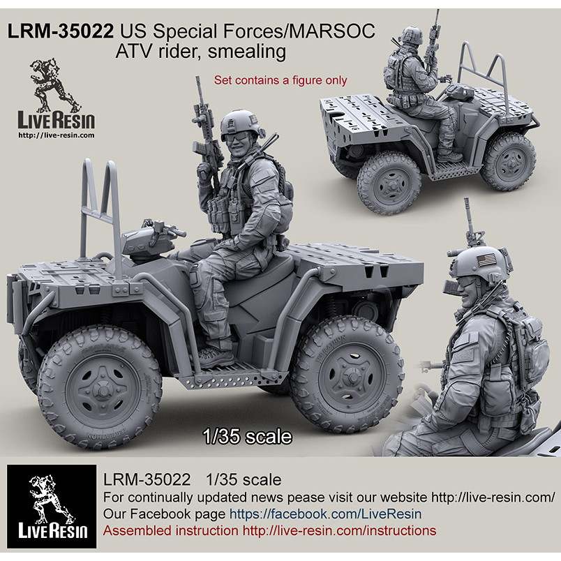 【新製品】LRM-35022 現用アメリカ陸軍 特殊部隊 MARSOC ATVライダー smealing