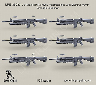【新製品】[2013623503306] LRE-35033)アメリカ陸軍 M16A4 MWS 自動小銃 M203A1 40mmグレネードランチャー付き