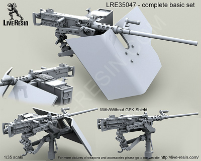 【新製品】[2013623504709] LRE-35047)M2 Browning .50 Caliber Machine Gun on MK93 Machine Gun Mount with Bearing Sleeve pedestal