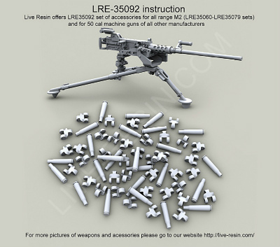 【新製品】[2013623509209] LRE-35092)M2 Browning .50 Caliber Machine Gun belt links set