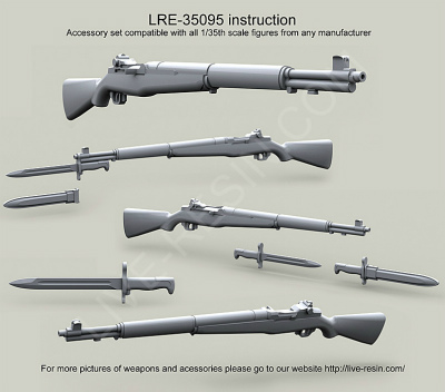 【新製品】[2013623509506] LRE-35095)US Springfield Armory M1 Garand 30.06 Rifle