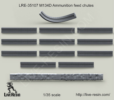 【新製品】[2013623510700] LRE-35107)M134D Ammunition feed chutes