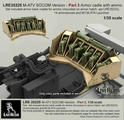 【新製品】LRE-35225)M-ATV SOCOM Version upgrade. Part 3 - Part 3 Armor cadle with ammo. Set included armor back cradle for ammo (mounted on armor hatch, set LRE35223), 14 ammoboxes and M136 AT4 Launcher