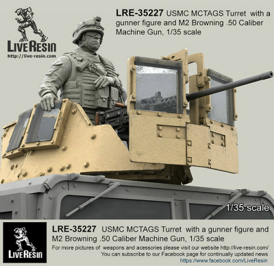 【新製品】LRE-35227)MCTAGS - Marine Corps Transparent Armored Gun Shield USMC Turret with USMC turret gunner figire and M2 Browning .50 Caliber Machine Gun, includes .50 cal ammo belt hangs on turret board. turret, M2 machine gun, figure and hanging belt