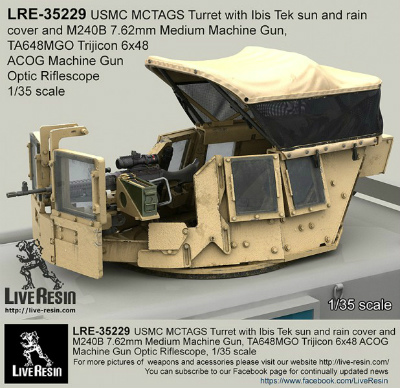 【新製品】LRE-35229)MCTAGS - Marine Corps Transparent Armored Gun Shield USMC Turret with Ibis Tek sun and rain cover and M240B 7.62mm Medium Machine Gun. M240B Machine gun is included.