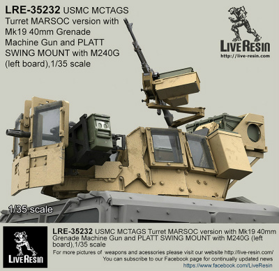 【新製品】LRE-35232)MCTAGS - Marine Corps Transparent Armored Gun Shield USMC Turret MARSOC version with Mk19 and PLATT SWING MOUNT with M240G