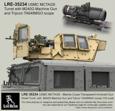 【新製品】LRE-35234)MCTAGS - Marine Corps Transparent Armored Gun Shield USMC Turret with M240G Machine Gun and Trijicon TA648MGO scope. M240G machine gun is included