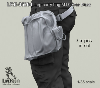 【新製品】LRE-35264)M17 GasMask leg carry bag