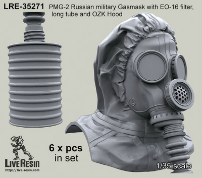 【新製品】LRE-35271)PMG-2 Russian military Gasmask with EO-16 filter, long tube and OZK Hood